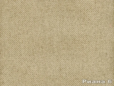 Riana (Ріана) 6 Пісочний