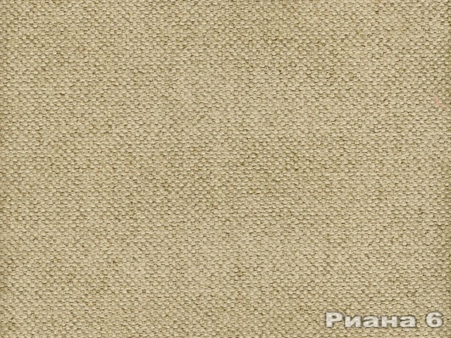 Riana (Ріана) 6 Пісочний 