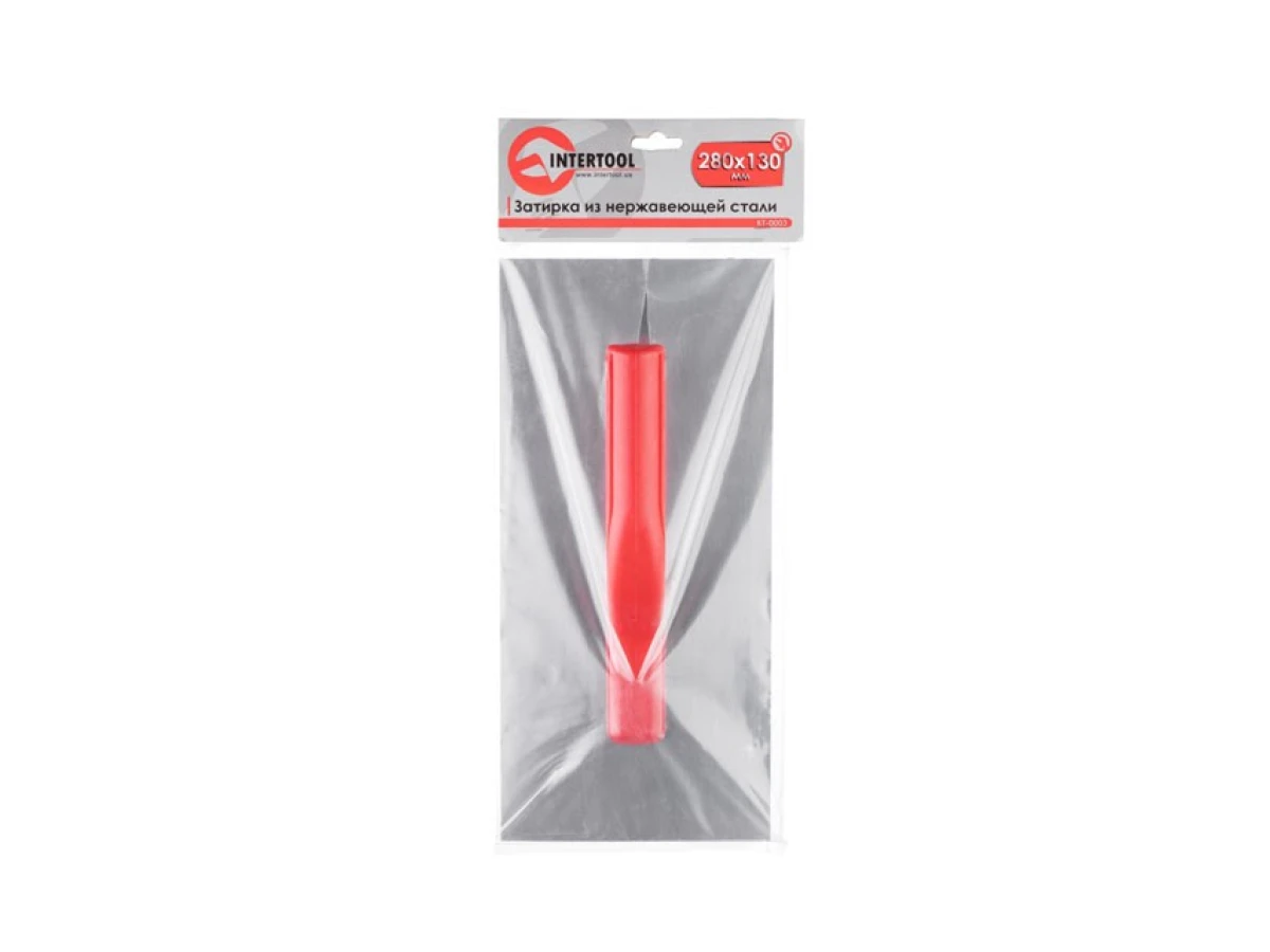 Затирка cтальная оцинкованная 280*130мм INTERTOOL KT-0003 
