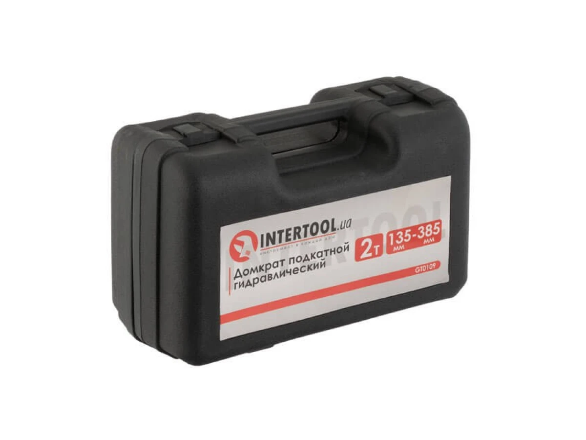 Домкрат гидравлический подкатной 2 т, высота подъема 135-385 мм, в кейсе INTERTOOL GT0109 