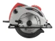 Пила дискова 1300 Вт, 5000 об/хв., кут нахилу 0-45°, глибина розпилу 41/57 мм, диск 185*20 мм INTERTOOL DT-0613 