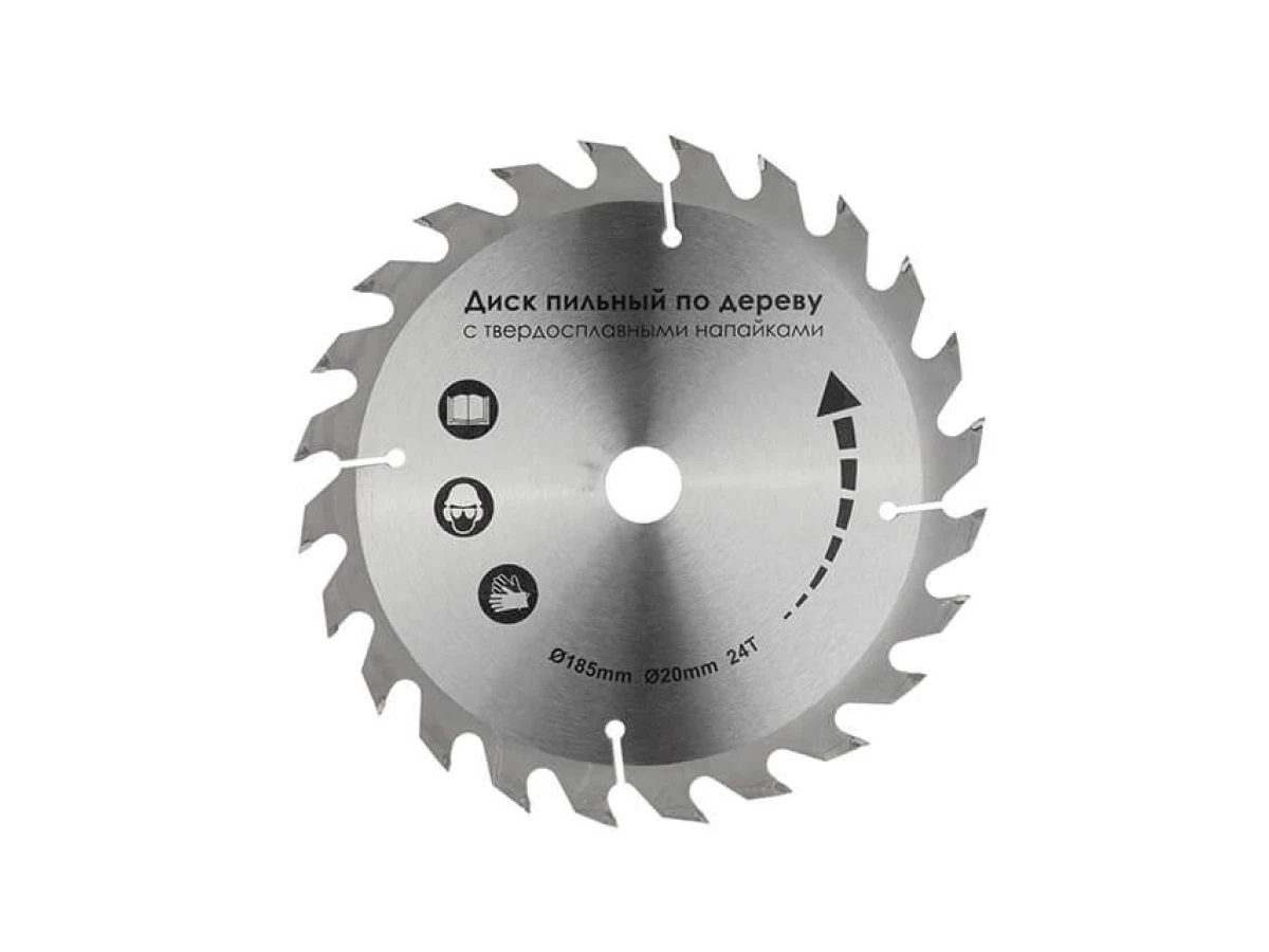 Пила дискова 1300 Вт, 5000 об/хв., кут нахилу 0-45°, глибина розпилу 41/57 мм, диск 185*20 мм INTERTOOL DT-0613 