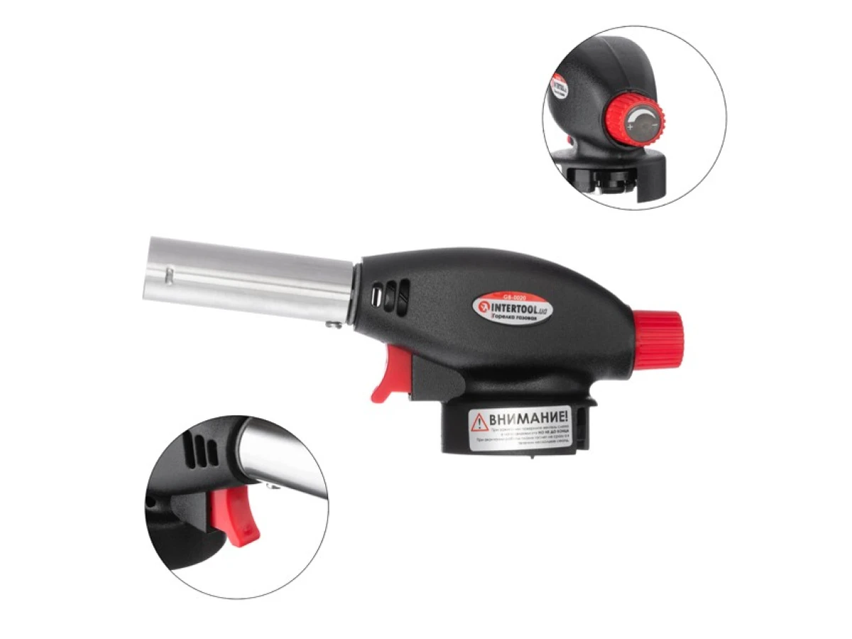 Горелка газовая INTERTOOL GB-0020 