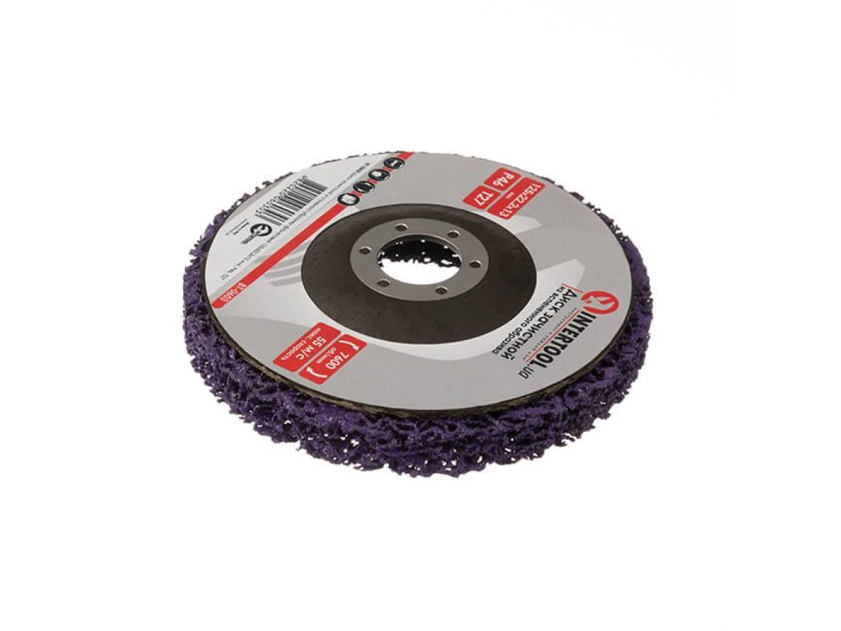 Диск зачистний із спіненого абразиву фіолетовий 125*22,2*13 мм, P46, T27 INTERTOOL BT-0603 