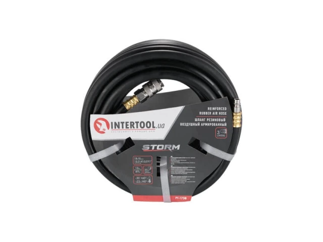 Шланг гумовий повітряний армований, 20 атм, 8*15 мм, 15 м, зі швидкороз'ємними з'єднаннями, STORM INTERTOOL PT-1738 