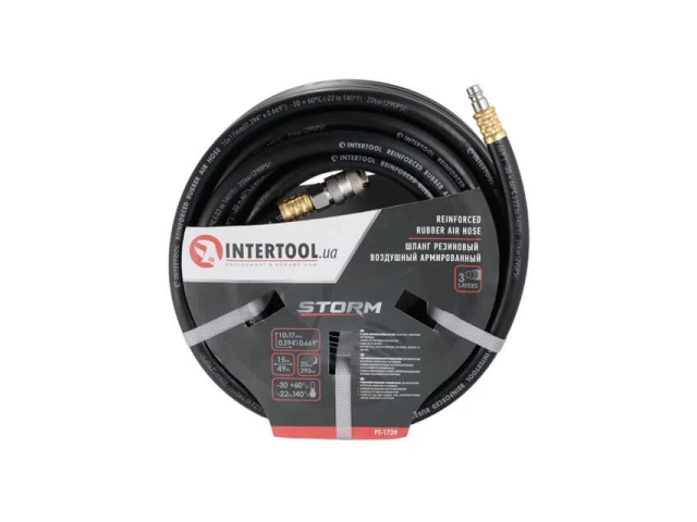 Шланг гумовий повітряний армований, 20 атм, 10*17 мм, 15 м, зі швидкороз'ємними з'єднаннями, STORM INTERTOOL PT-1739 