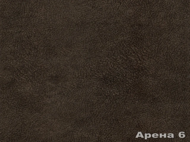 Arena (Арена) 6 Темно-коричневий 