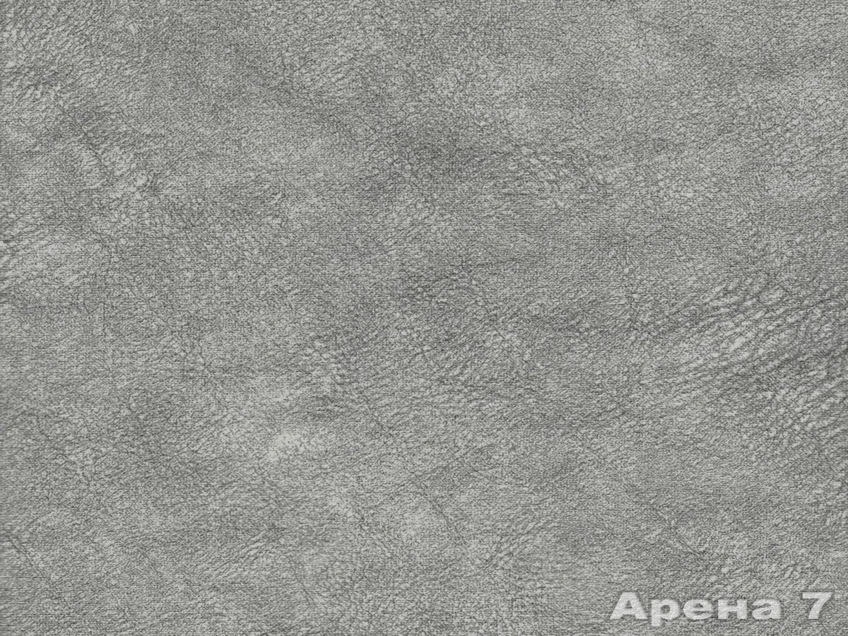 Arena (Арена) 7 Серый 