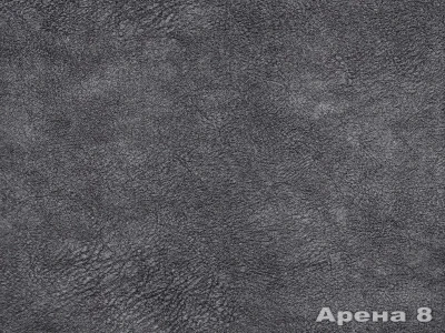 Arena (Арена) 8 Графіт