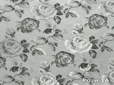 Rosy (Розі) 1А Сірий