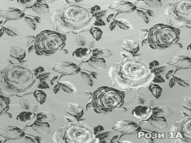 Rosy (Розі) 1А Сірий 