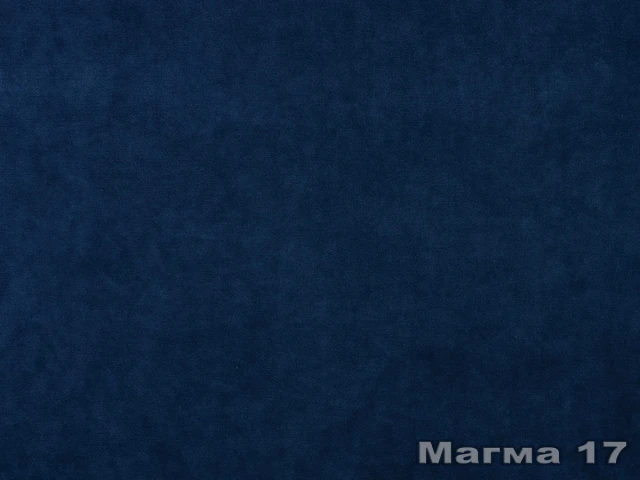 Magma (Магма) 17 Синій 