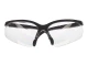 Очки защитные прозрачные, материал линз поликарбонат, материал заушников поликарбонат черного цвета,защита от удара, оптический класс 3 INTERTOOL SP-0089 