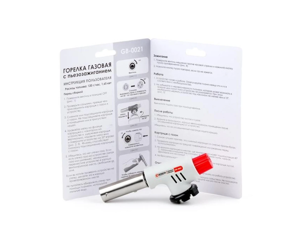 Горелка газовая, пьезозажигание на регуляторе INTERTOOL GB-0021 