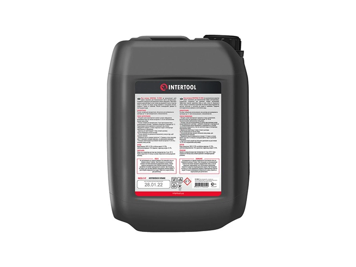 Пена активная 5 л, готовая к применению или 1:2, для бесконтактной мойки аппаратом высокого давления INTERTOOL FS-9005 