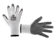 Перчатка белая вязанная синтетическая, покрытая серым нитрилом на ладони 10" INTERTOOL SP-0112 