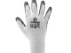 Перчатка белая вязанная синтетическая, покрытая серым нитрилом на ладони 10" INTERTOOL SP-0112 