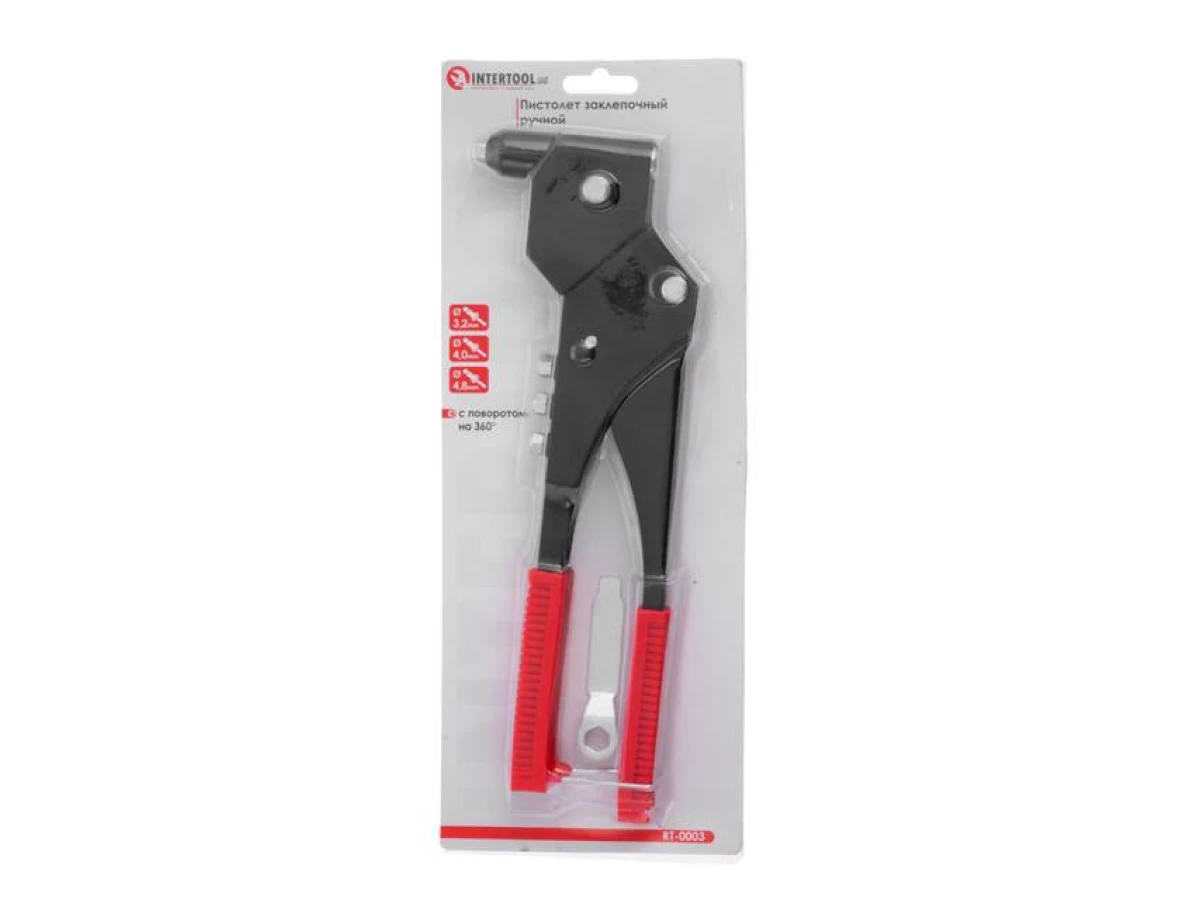 Пистолет заклепочный ручной, диаметр заклепки 3,2; 4; 4,8 мм (с поворотом на 360°) INTERTOOL RT-0003 