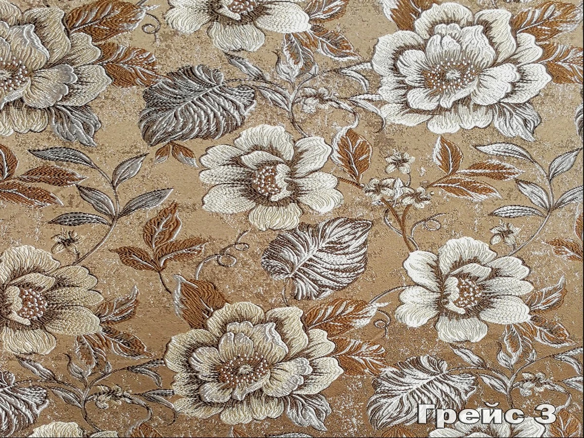 Grace(Грейс) 3 Темно-бежевий 