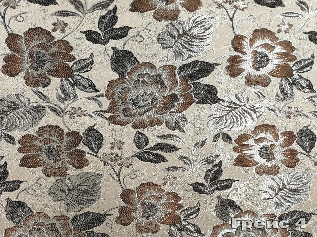 Grace(Грейс) 4 Коричневий 