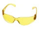 Очки защитные желтые, материал линз поликарбонат, материал дужек поликарбонат, защита от удара INTERTOOL SP-0084 