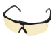 Очки защитные желтые, материал PC,противоударные, оптический класс 3 INTERTOOL SP-0091 