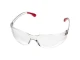 Очки защитные прозрачные, материал линз поликарбонат, материал заушников поликарбонат, защита от удара INTERTOOL SP-0087 
