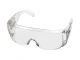 Очки защитные прозрачные, материал линз поликарбонат, материал заушников поликарбонат,защита от удара,оптический класс 1 INTERTOOL SP-0081 