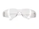 Очки защитные прозрачные, материал линз поликарбонат, материал заушников поликарбонат, защита от удара INTERTOOL SP-0083 