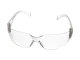 Очки защитные прозрачные, материал линз поликарбонат, материал заушников поликарбонат, защита от удара INTERTOOL SP-0083 