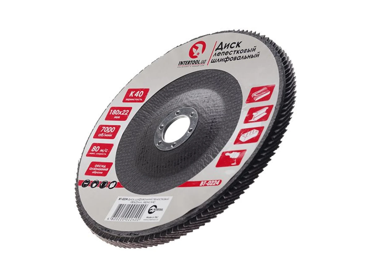 Диск шліфувальний пелюстковий 180 x 22мм зерно K40 INTERTOOL BT-0224 
