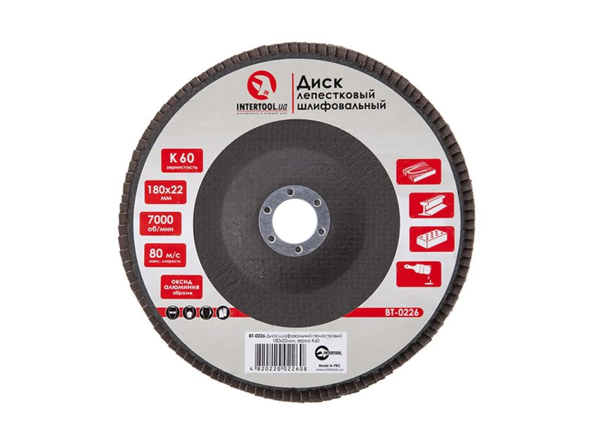 Диск шліфувальний пелюстковий 180 x 22мм зерно K60 INTERTOOL BT-0226 