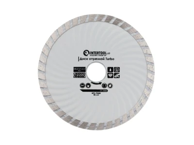 Диск відрізний по каменю TURBO алмазний, 125мм, 16-18% INTERTOOL CT-2002