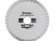Диск відрізний по каменю TURBO алмазний, 125мм, 16-18% INTERTOOL CT-2002 