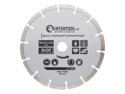 Диск відрізний сегментний алмазний, 180мм, 16-18% INTERTOOL CT-1004