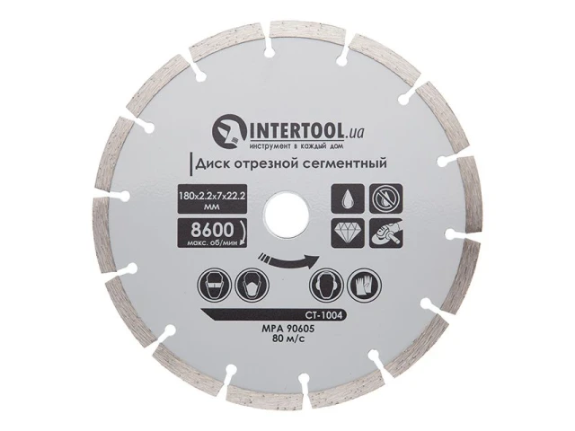 Диск відрізний сегментний алмазний, 180мм, 16-18% INTERTOOL CT-1004 