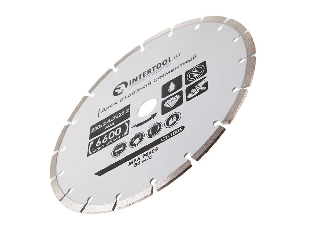 Диск відрізний сегментний алмазний, 230мм, 16-18% INTERTOOL CT-1005 