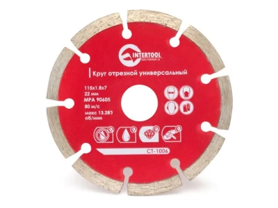 Диск відрізний сегментний алмазный, 115 мм, 22-24% INTERTOOL CT-1006