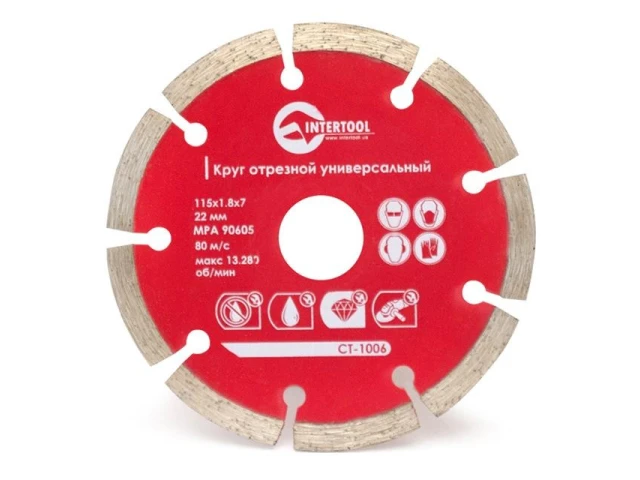 Диск відрізний сегментний алмазный, 115 мм, 22-24% INTERTOOL CT-1006 