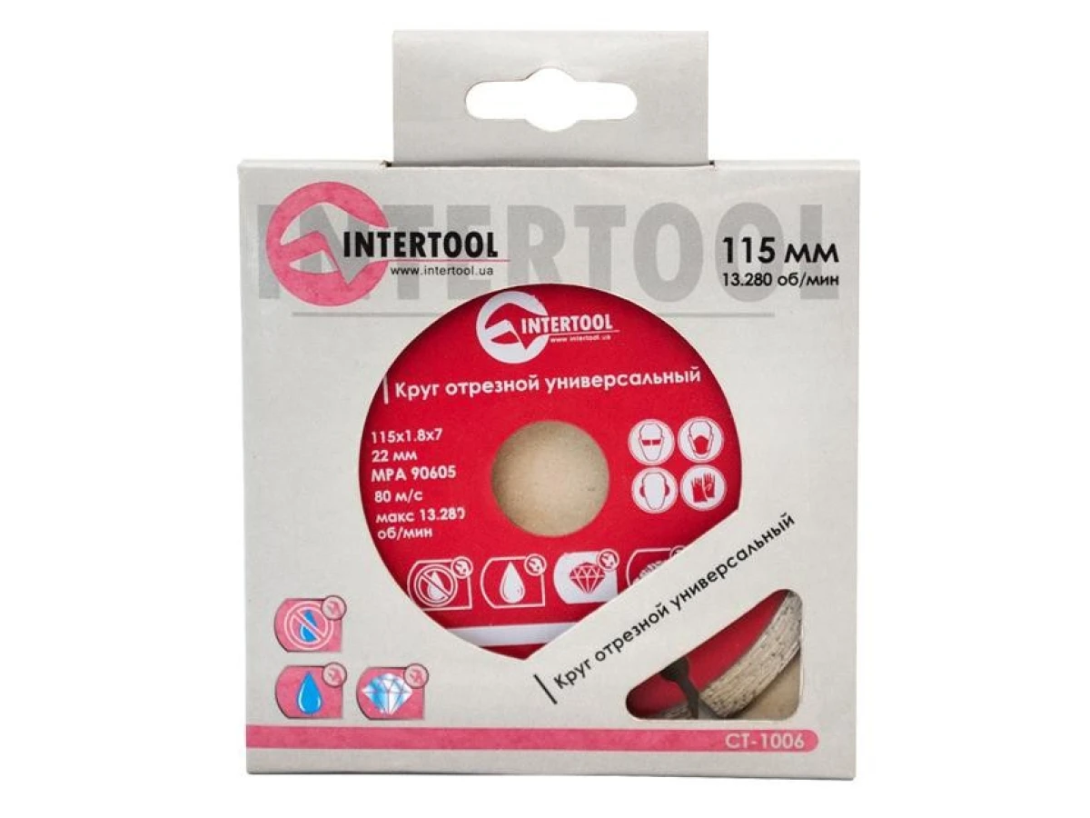 Диск відрізний сегментний алмазный, 115 мм, 22-24% INTERTOOL CT-1006 