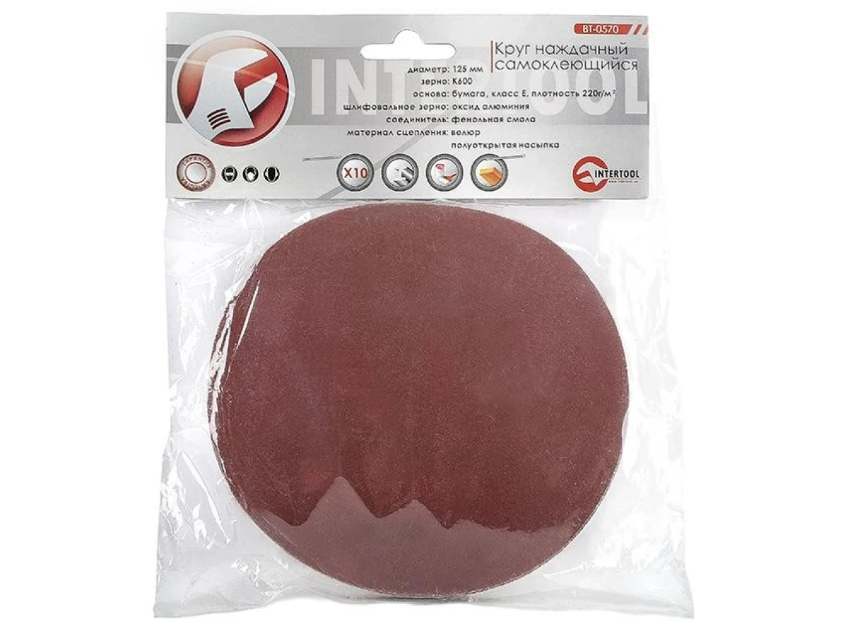 Круг наждачний самоклеючий 125 мм, папір клас E, щільність 220 г/м2, К600, уп. 10 од. INTERTOOL BT-0570 