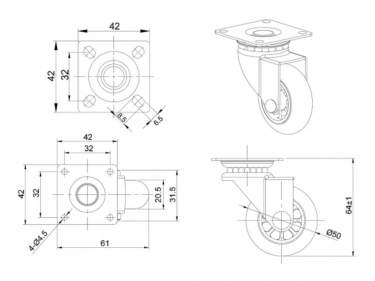 Ролик D-50 мм полиуритановый с пластиной ДС 