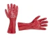 Перчатка маслостойкая х/б трикотаж, покрытая PVC, 35 см (красная) INTERTOOL SP-0007 