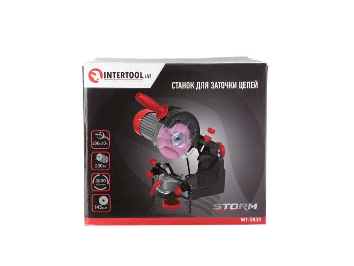 Верстат для заточування ланцюгів 230 Вт, 3000 об/хв., 145*22.3*3.2 мм INTERTOOL WT-0830 