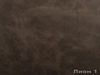 Lion (Ліон) 01 Коричневий