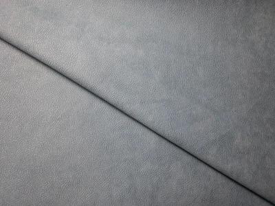 Antelope (Антелоп) 69 Сірий