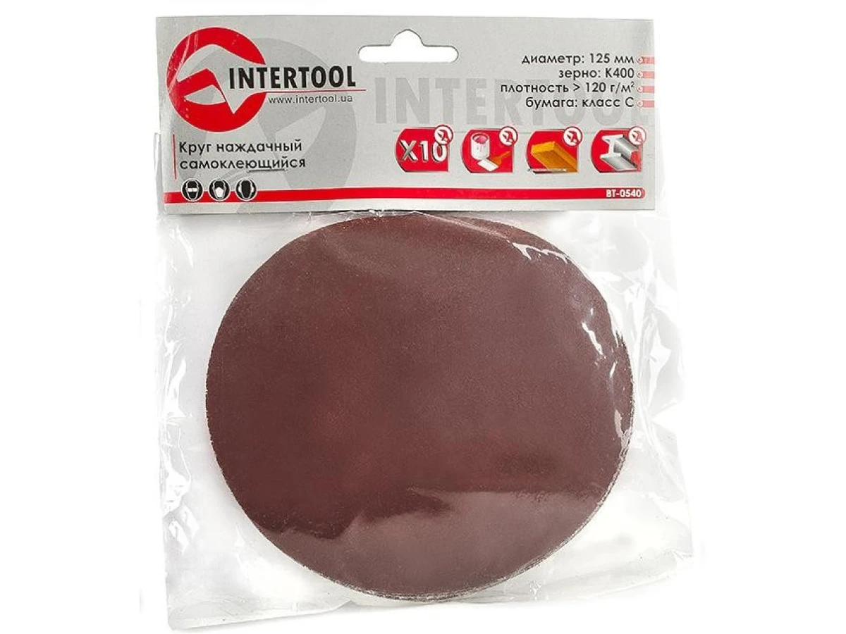 Круг наждачний самоклеючий 125 мм, папір клас С, щільність 120 г/м2, К400, уп. 10 од. INTERTOOL BT-0540 
