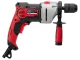Дрель ударная 900Вт, 0-2800об/мин,1.5-13мм, метал. корпус редуктора, быстрозажимной патрон INTERTOOL WT-0119 