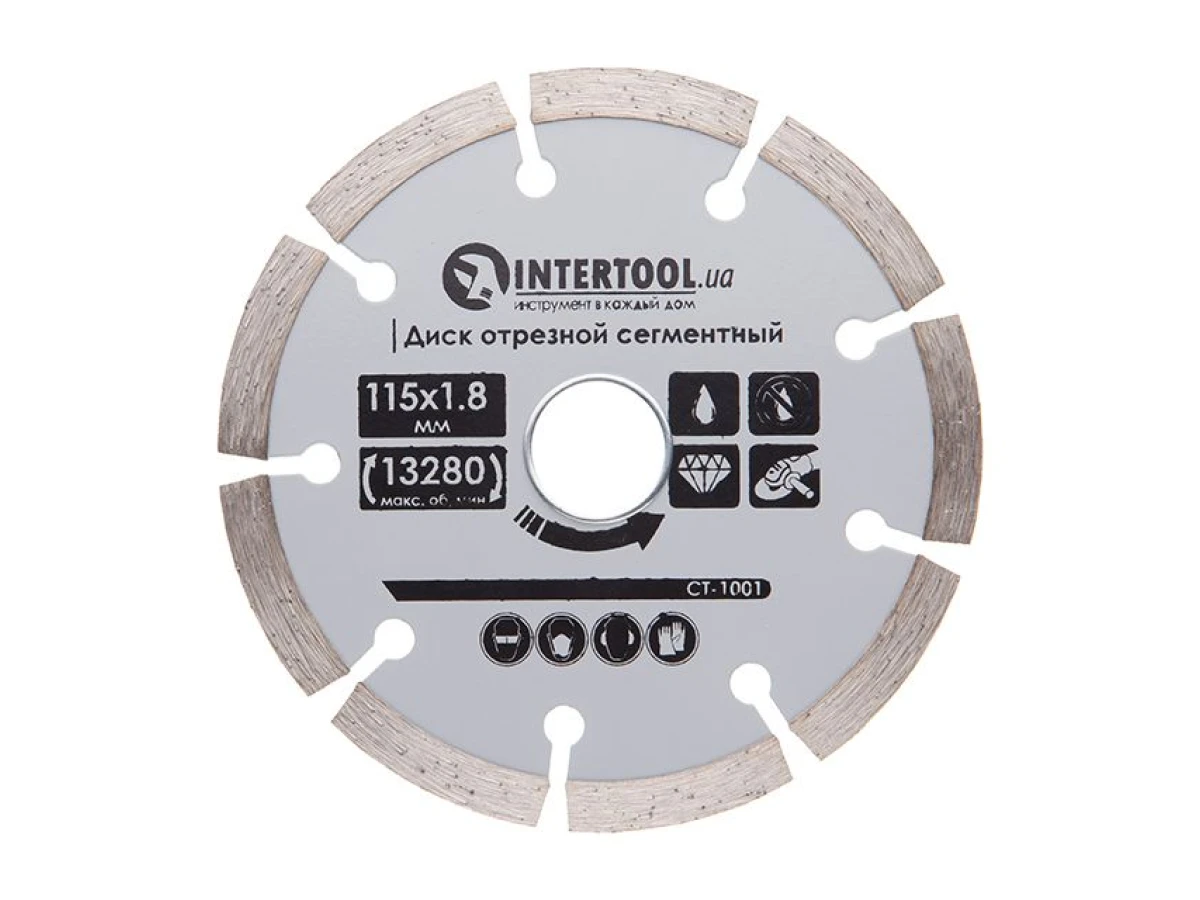 Диск відрізний сегментний алмазний, 115мм, 16-18% INTERTOOL CT-1001 