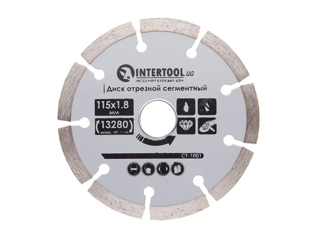 Диск відрізний сегментний алмазний, 115мм, 16-18% INTERTOOL CT-1001 